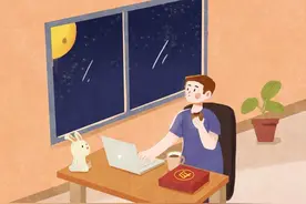 女人对一个男人倾心的样子：分享图片