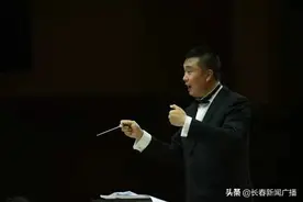吉林省彤城爱乐青年交响管乐团奏响青春强音图片