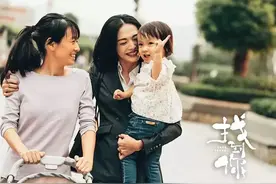 中国女性经历了怎样的“凤凰涅槃”图片