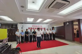 首届成渝职业围棋擂台赛开赛  首战成都队憾负图片