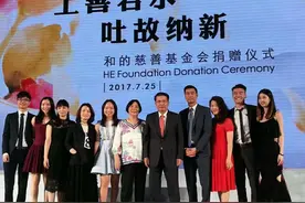 起底“美的系”的资本帝国：依附美的而生，家族坐拥多家上市公司图片