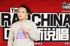 黄旭、杨和苏...解码《中国新说唱2》参赛选手图片