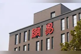 刘强东突然宣布！20万京东员工炸锅了：再也不离职了图片