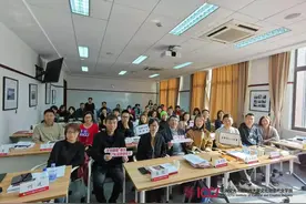 姜进章：数字时代的IP商业模式与价值链图片