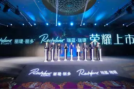 高德美旗下瑞蓝家族获批中国首个鼻部塑形适应症，满足精致雕塑立体美鼻需求，引领中国无痛微整新时代图片