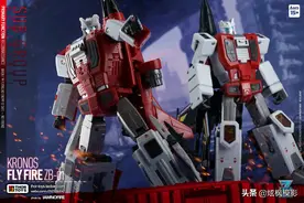 [变形金刚 - ZETA] 飞火 Part 3图片