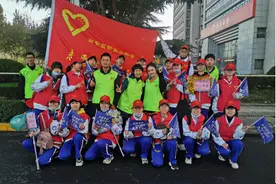 2020年西安（融创）国际马拉松赛在永宁门鸣枪开跑图片