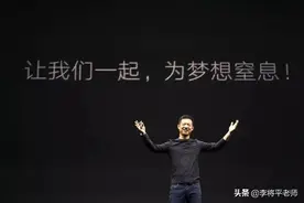 30年前的芯片大战，中国人发明了VCD，为何却沦为国外的代工厂？图片