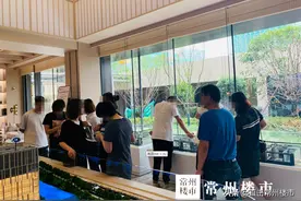 实锤！刚刚常州楼市惊现3大信号，房价稳了图片