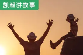 “妈妈，你别走！”11张春运偷拍照刷屏，让无数人泪崩图片