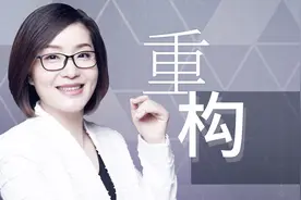 袁凌梓：反向升级，转识成智视频封面