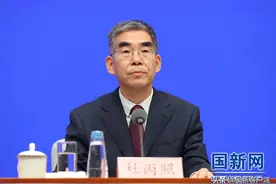 落实“双控”管理要求将重点做好四方面工作图片