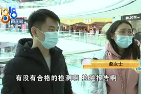 男子体验分娩阵痛，店长惊呼哥们你真猛，结果肚皮受伤图片