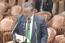 日本网络安全大臣没用过电脑 连USB是什么都不知道……视频封面