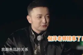 尼格买提称和朱迅关系好？央视搭档主持5年似夫妻，与王冠像兄弟图片