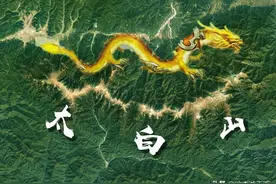 为什么秦岭被称作中华龙脉？俯瞰秦岭主峰太白山也许能找到答案图片