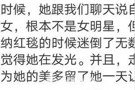 什么叫尤物，看姜文老婆就知道了，风情万种，非一般女人可比图片