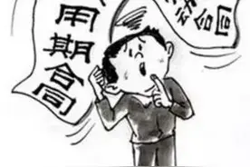 员工试用期被单位延长，违法不？能否要求赔偿金？图片