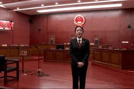 未成年人刑事案件如何开庭？这个视频告诉你图片