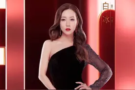 乘风破浪的京城四美，最美“玉漱”白冰宣布离婚，早有猫腻？图片
