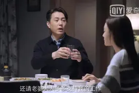 《突围》：有权有势之人，需要什么样的女人？图片