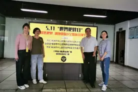 特别节目《战胜肥胖.拥抱健康》——专访株洲市中心医院图片