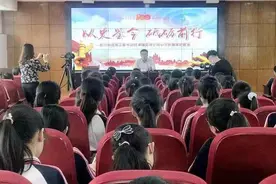 以史鉴今，砥砺前行！武穴小桥小学：一堂生动的党史课图片