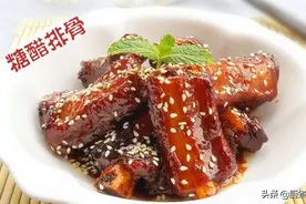 原来糖醋排骨是这样做的，以前我们都做错了，怪不得不够好吃图片