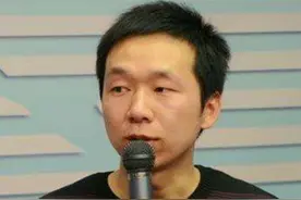 14年前网络天才发明“熊猫烧香”病毒，获4年有期徒刑，后来如何图片