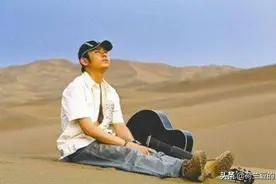 刀郎歌中那句“停靠在八楼的二路汽车”你真的听懂了吗图片