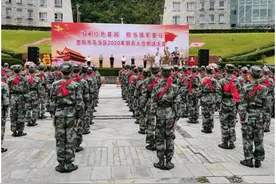 新征程！贵阳市乌当区100名新兵开启军旅生涯图片