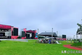 仙人掌音乐节明天开唱！往返路线都给你规划好了图片