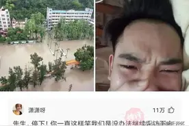 神评爆笑合集：看酒杯就知道一定是医院的医生在聚餐，哈哈哈图片