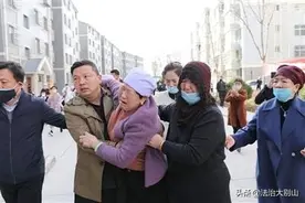 “妈妈想你38年”被拐38年 警方DNA比对帮他“回家”图片