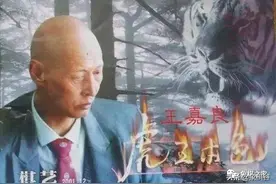 “过河小卒顶大车”，在王嘉良这盘经典弃子攻杀的名局中得以诠释图片