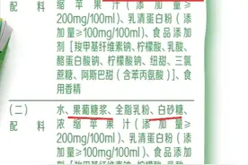 钟南山和张文宏都建议喝牛奶，应该每天早上喝吗？喝什么牛奶好？图片
