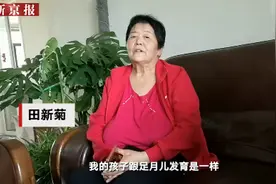 67岁高龄产妇坚持母乳喂养：女儿4个月就能学着叫“爸”图片