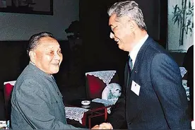 1986年，邓小平在京会见荣氏家族：你们就像杨家将，是有功的图片