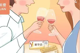 除了避孕外，避孕药还有什么作用呢？这3个作用你可能还不知道图片