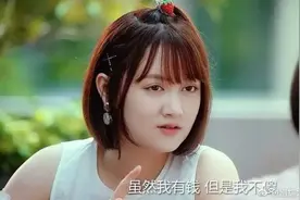 《演员请就位》里的宝藏女孩，软乎乎的董思怡，不仅头铁还颜控图片