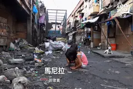 垃圾满天飞，贫民窟里捡肉吃，最穷网红如此窘迫了？图片
