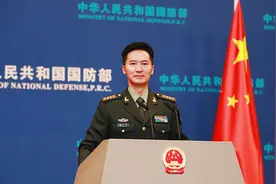 国防部第七位新闻发言人亮相,曾就读于北大法学院视频封面