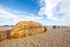 在海陵岛，远离喧嚣都市，阳光里微风里，我就在海上夏威夷等你图片