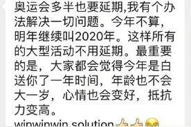 搞笑合集：当大姨妈遇上全网最强直男，哈哈哈这个梗够笑一年了图片