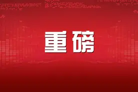 洛阳首个顺酐生产项目开始试生产 助力全市高端石化产业转型升级图片