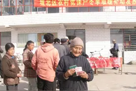 2021年，三个规定影响低保发放，低保受两大因素限制，农民要注意图片