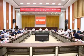 立足发展需要 提升规划质量——魏县召开全县规划工作汇报会图片