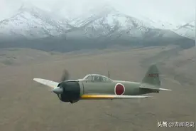 日军零式战机当年带给空军何种痛苦？飞行员带“耻”字臂章上岗图片
