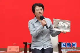 侯蓉：“精益求精 追求卓越” 匠心守护国宝熊猫图片