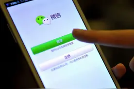 微信“封号”新标准已确认，这3种行为将被封号，早知道避免中招图片